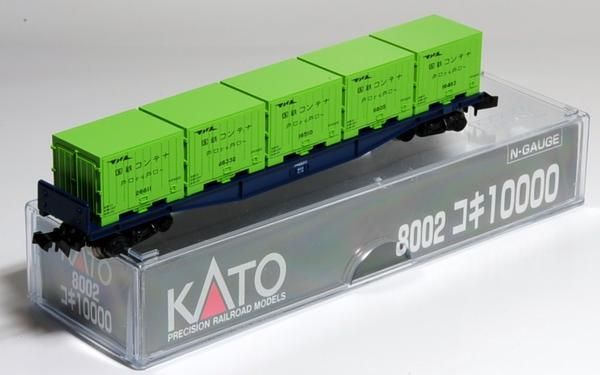 KATO 8002 KOKI10000 - BanzaiHobby