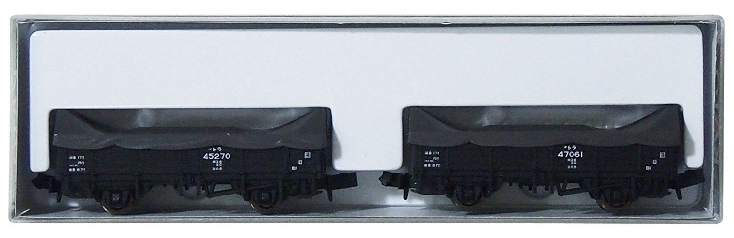 KATO 8027-1 TORA45000 with Cover 2-Car Set - BanzaiHobby