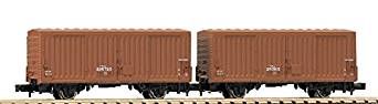 KATO 8039 Wamu 80000 2-Car Set - BanzaiHobby