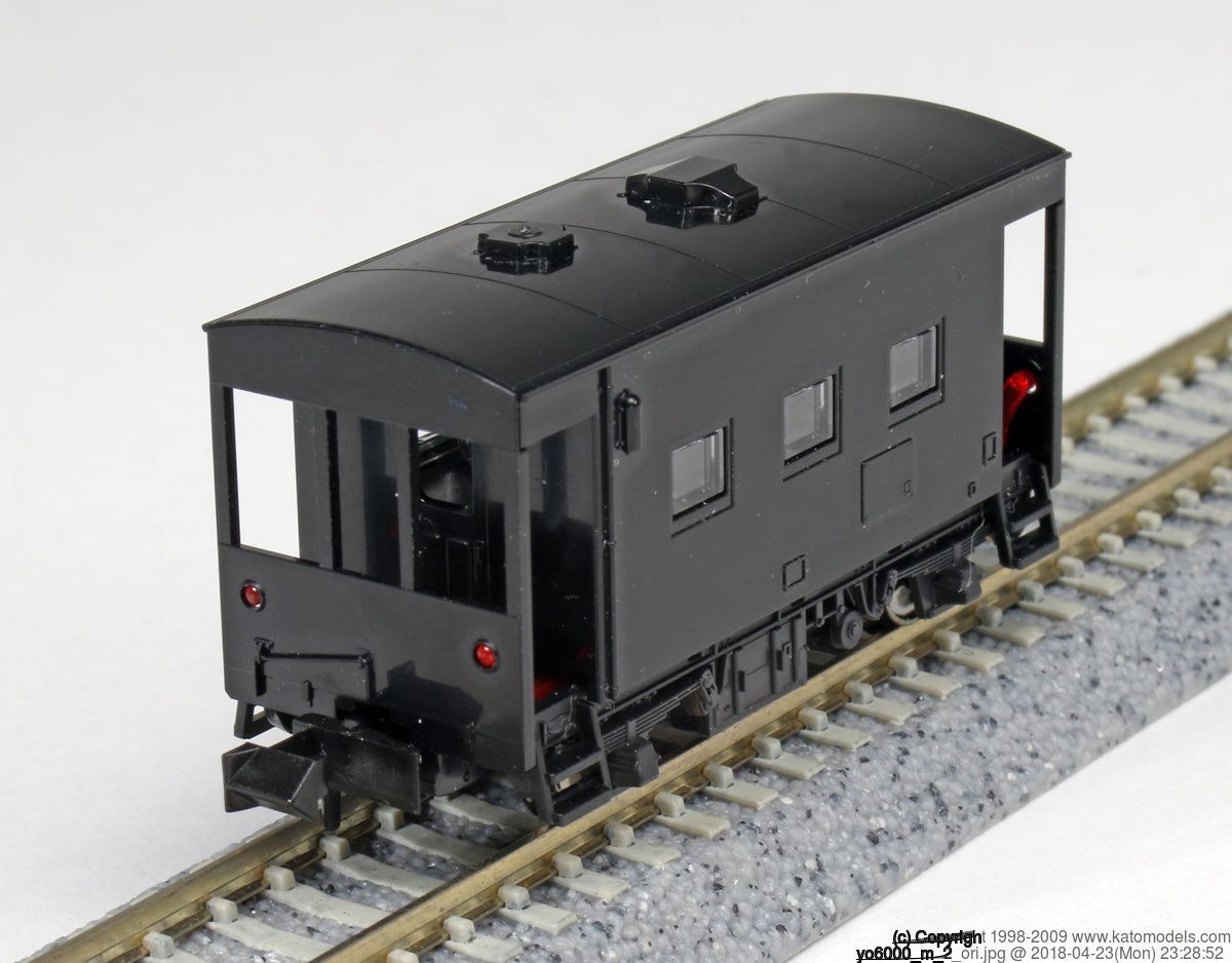 KATO 8064 Caboose YO 6000 - BanzaiHobby