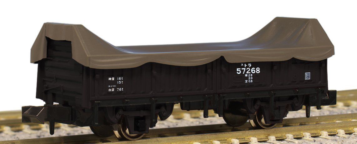 KATO 8068 TORA55000 with Load Cover 2-Car Set - BanzaiHobby