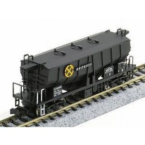 KATO 8071 HOKI5700 Chichibu Cement 2-Car Set - BanzaiHobby
