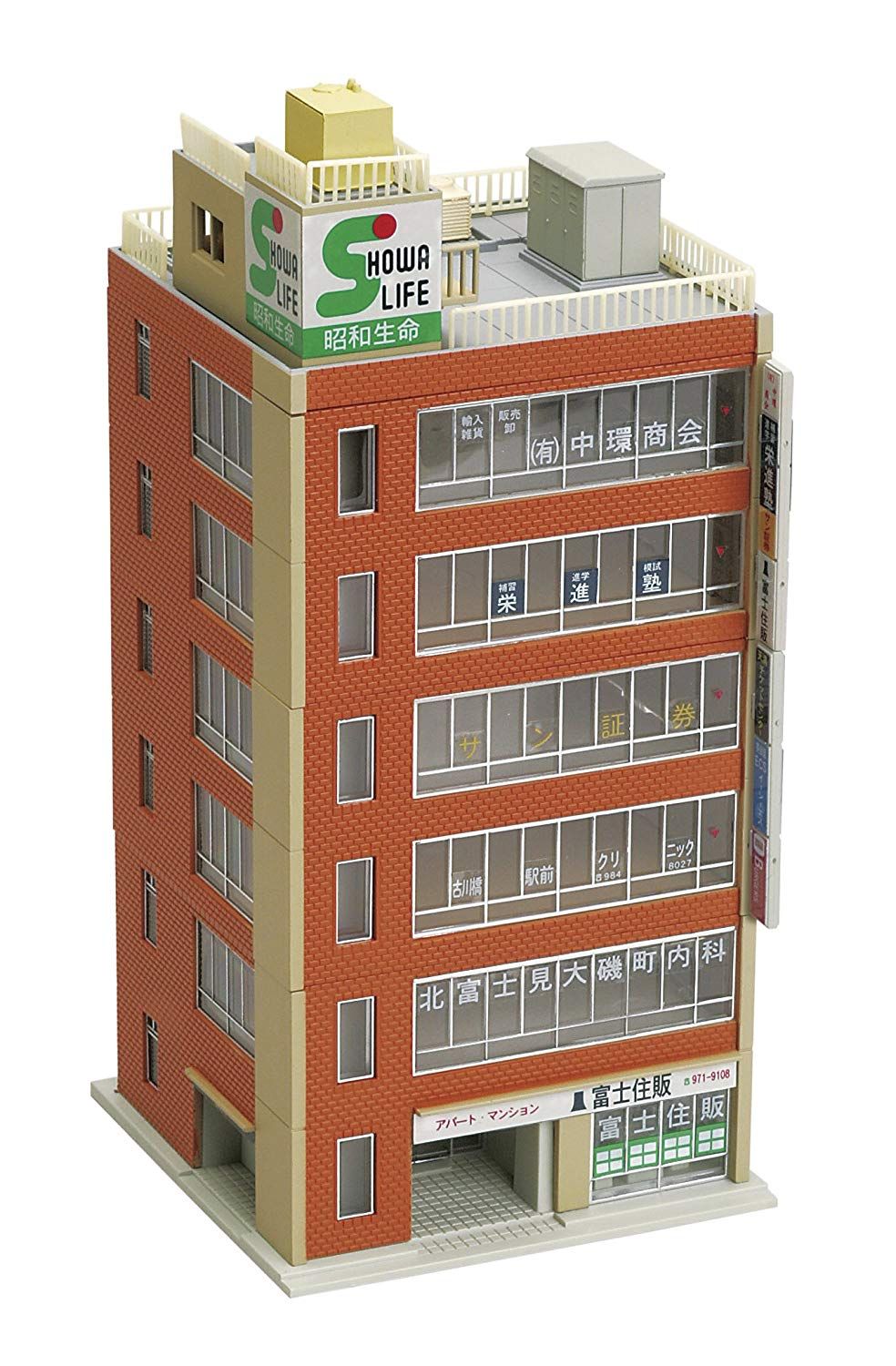 KATO DioTown Metro Series 6 Floor Office Building 2, Beige - BanzaiHobby