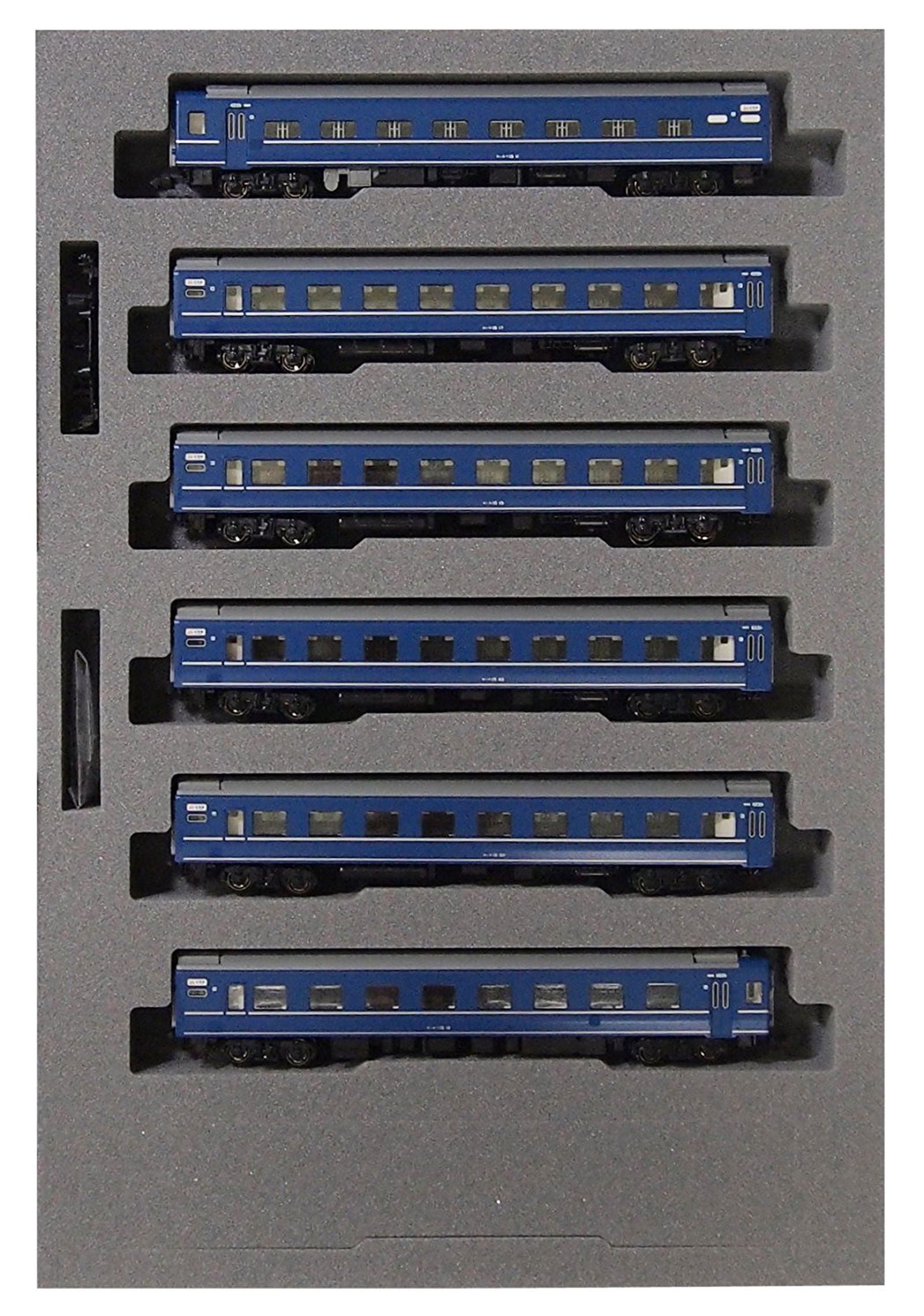 KATO Express Passenger Car with Sleeping Berths Sasebo Formation - BanzaiHobby