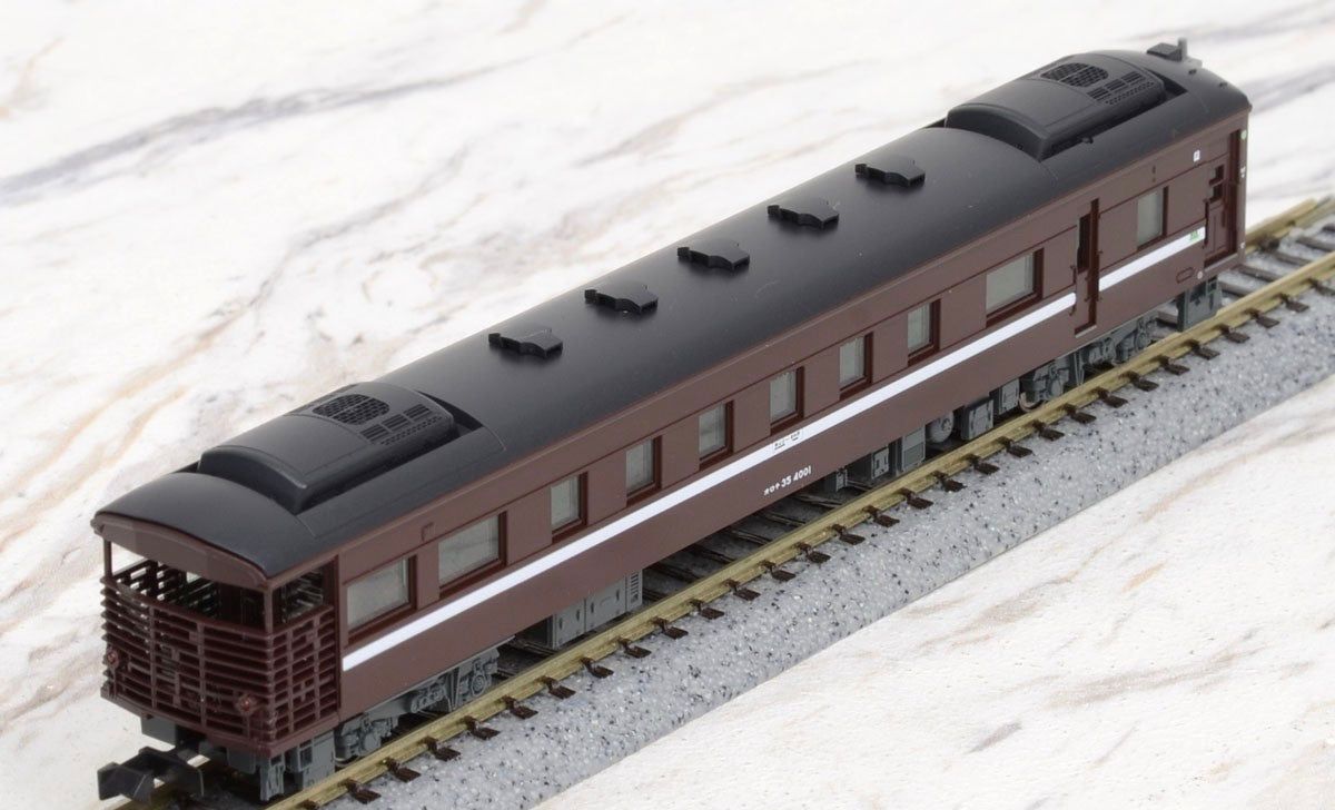 KATO [PO FEB 2023]35-4000 SERIES [YAMAGUCHI] Five Car Set (5-Car Set) - BanzaiHobby