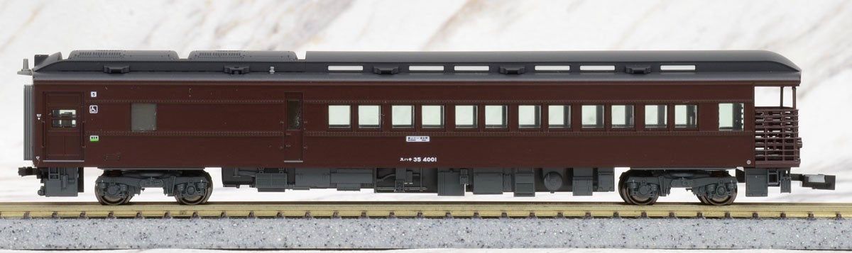 KATO [PO FEB 2023]35-4000 SERIES [YAMAGUCHI] Five Car Set (5-Car Set) - BanzaiHobby