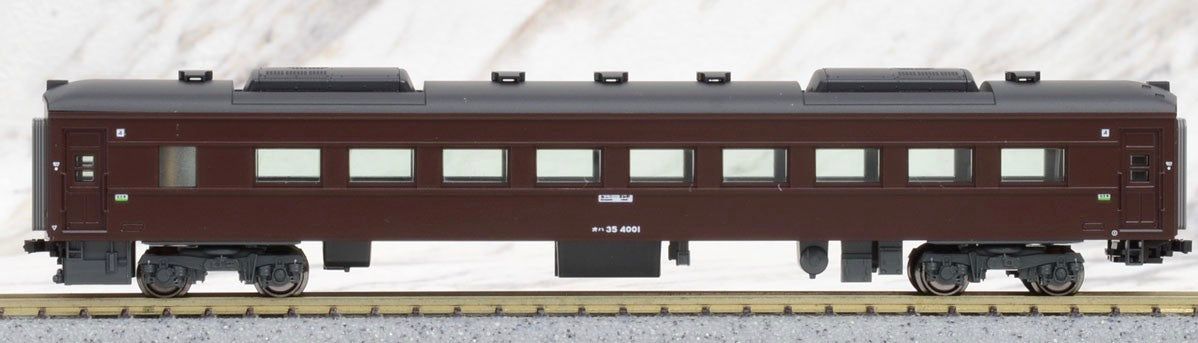 KATO [PO FEB 2023]35-4000 SERIES [YAMAGUCHI] Five Car Set (5-Car Set) - BanzaiHobby