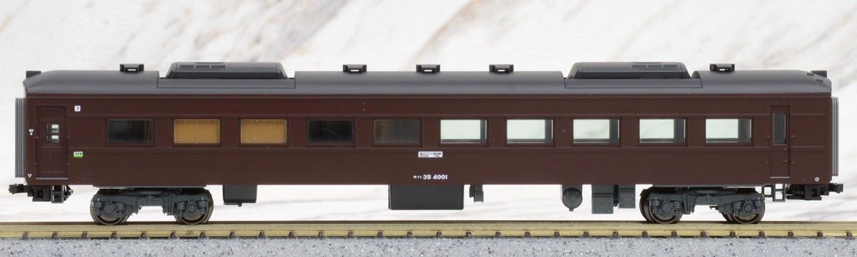 KATO [PO FEB 2023]35-4000 SERIES [YAMAGUCHI] Five Car Set (5-Car Set) - BanzaiHobby