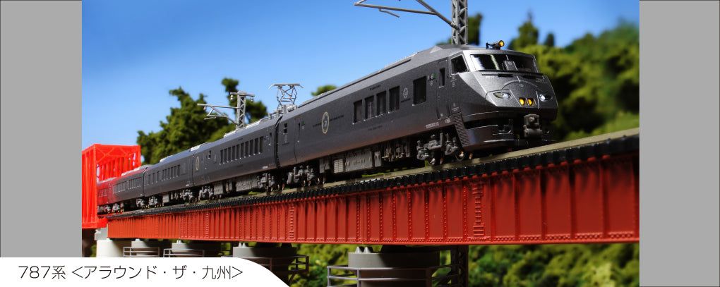KATO [PO JUN 2024] 10-1540 787 series <Around the Kyushu> 7-car set - BanzaiHobby