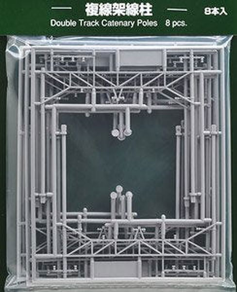 KATO [PO MAY 2023] 23-060-1 Unitrack Double Track Cartenary Poles (8 - BanzaiHobby