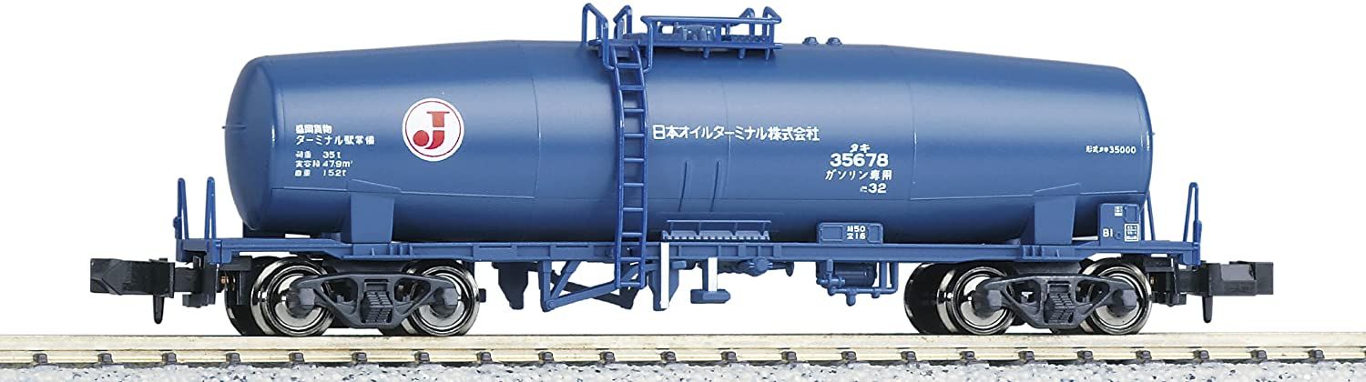 KATO [PO NOV 2021] 8050-2 Taki35000 Japan Oil Terminal - BanzaiHobby