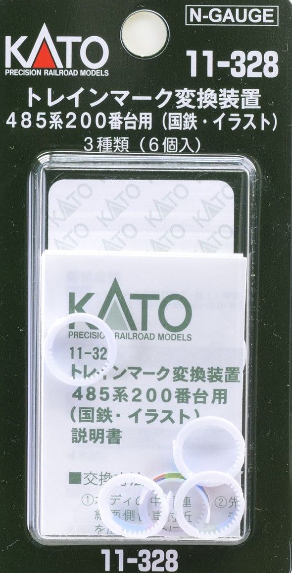 KATO [PO SEPT 2021] 11-328 Train Mark Changer for Series 485-200 (J.N - BanzaiHobby