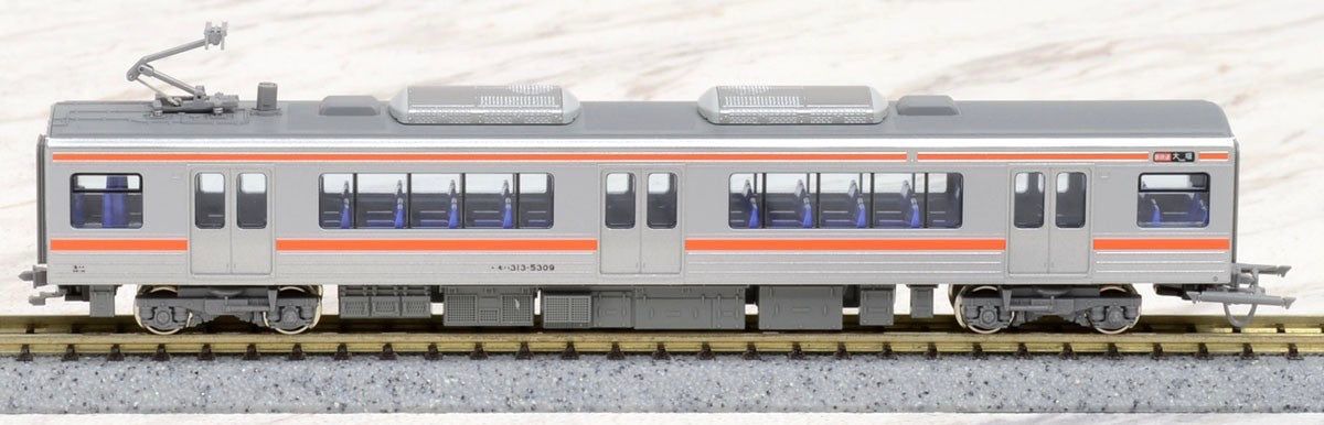 KATO Series 313-5000 [Special Rapid Service] Additional Three Car Set - BanzaiHobby