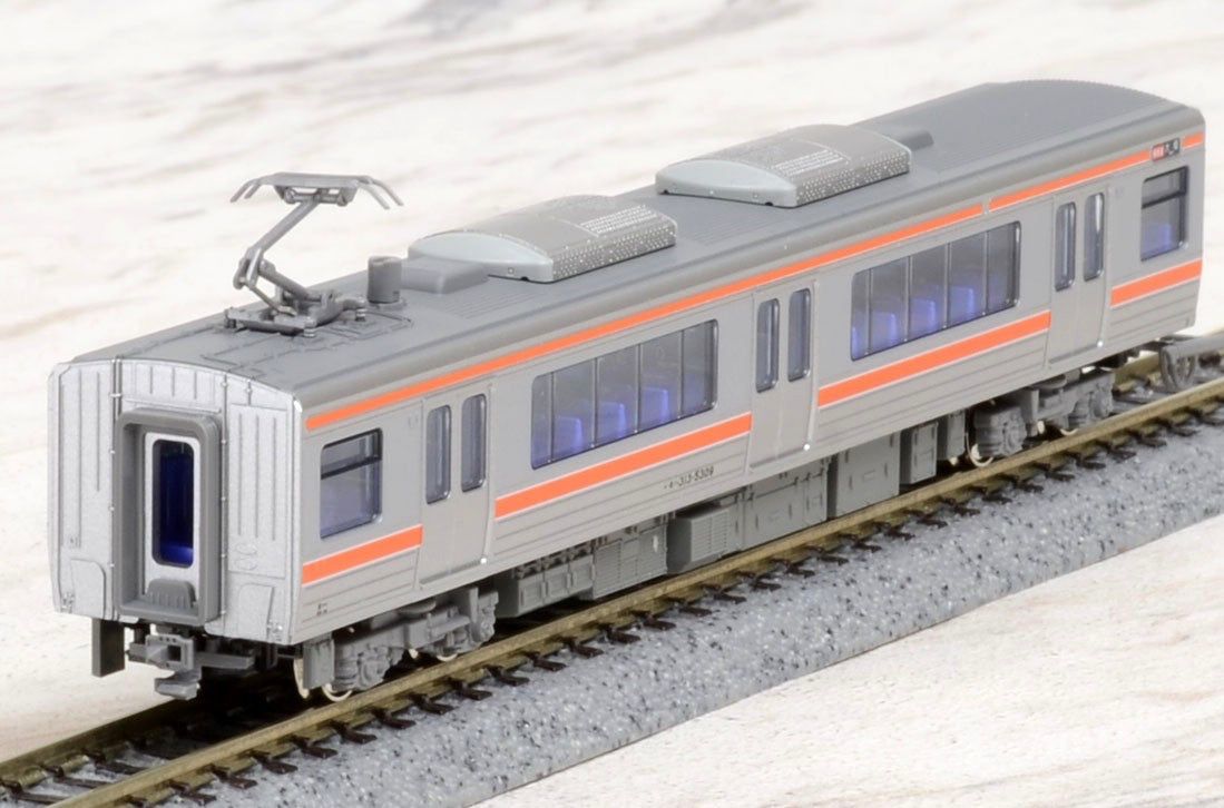 KATO Series 313-5000 [Special Rapid Service] Additional Three Car Set - BanzaiHobby