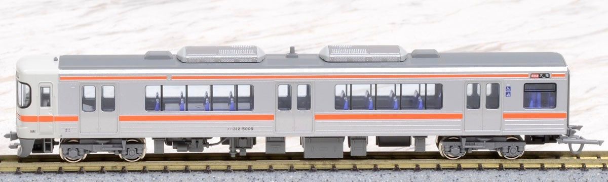 KATO Series 313-5000 [Special Rapid Service] Standard Three Car Set - BanzaiHobby