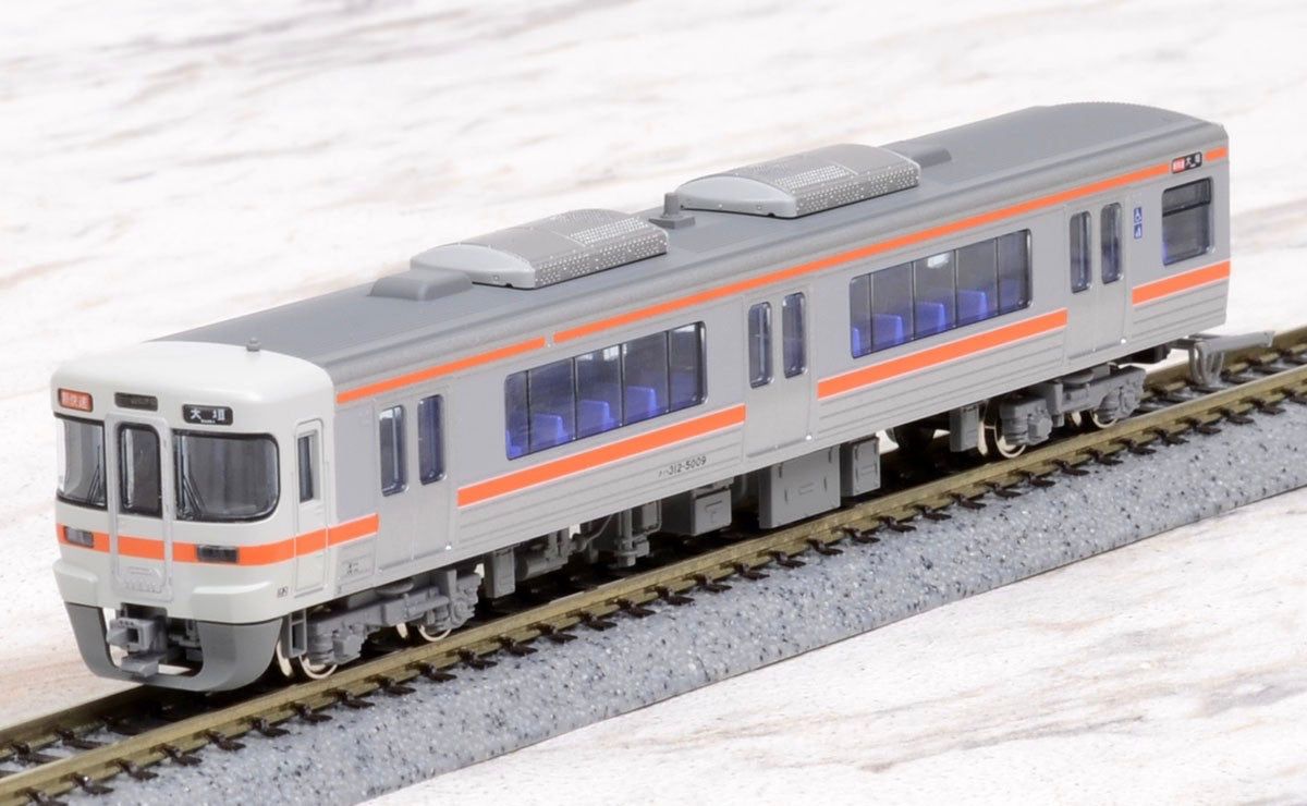 KATO Series 313-5000 [Special Rapid Service] Standard Three Car Set - BanzaiHobby
