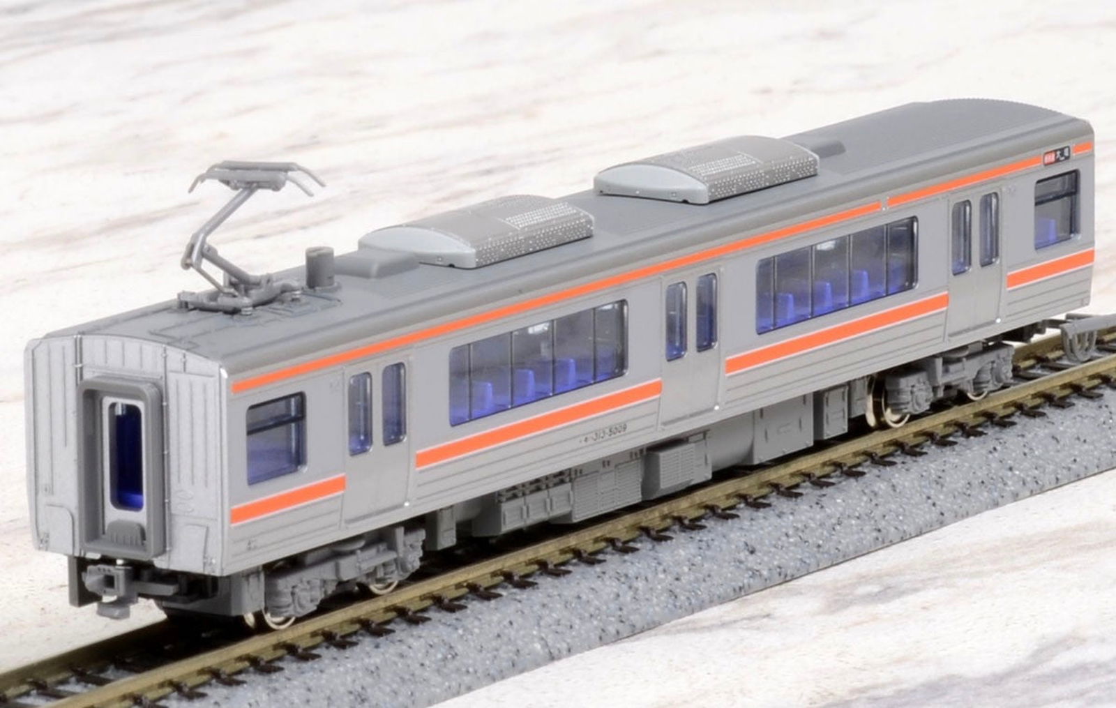 KATO Series 313-5000 [Special Rapid Service] Standard Three Car Set - BanzaiHobby