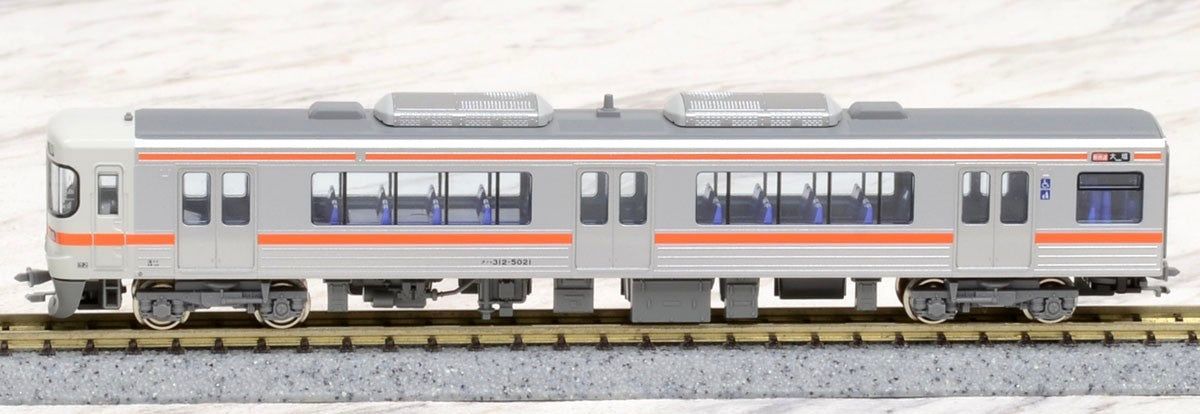 KATO Series 313-5300 [Special Rapid Service] Additional Two Car Set - BanzaiHobby