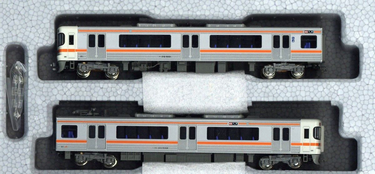 KATO Series 313-5300 [Special Rapid Service] Additional Two Car Set - BanzaiHobby