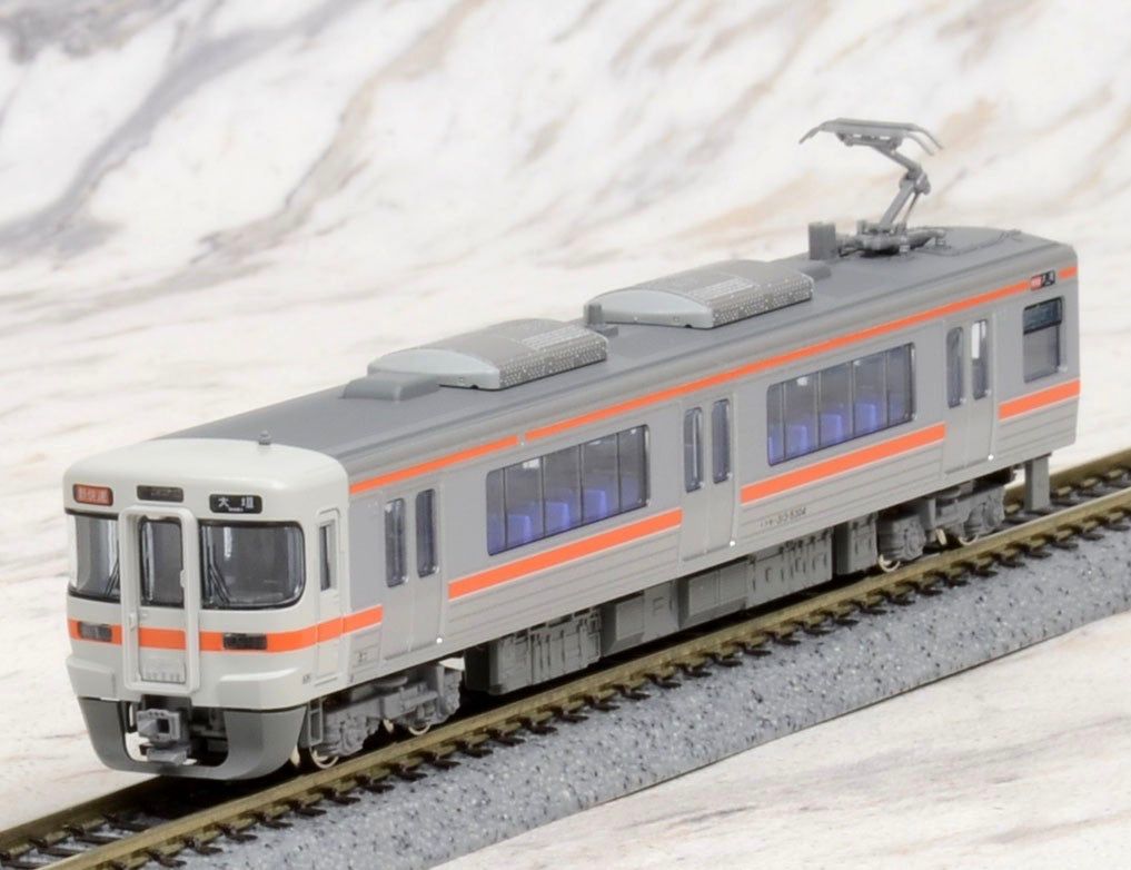 KATO Series 313-5300 [Special Rapid Service] Additional Two Car Set - BanzaiHobby