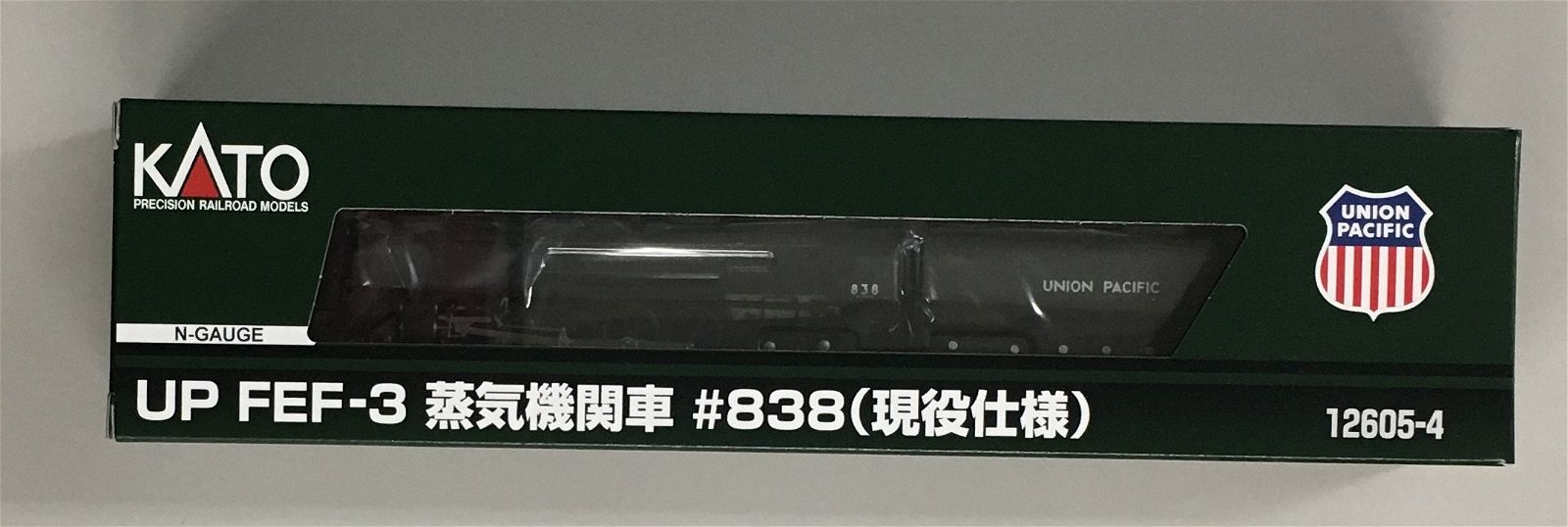 KATO UP FEF-3 Steam Locomotive #838 (Active Ver.) - BanzaiHobby