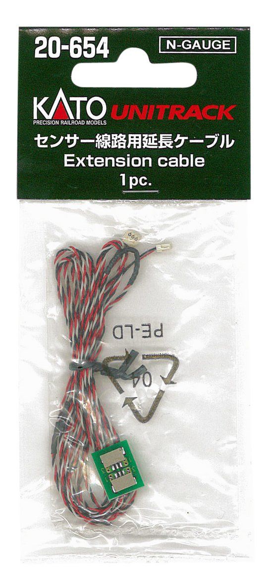 KATO Unitrack Extension Cable (for Sensor Track) (1pc.) - BanzaiHobby
