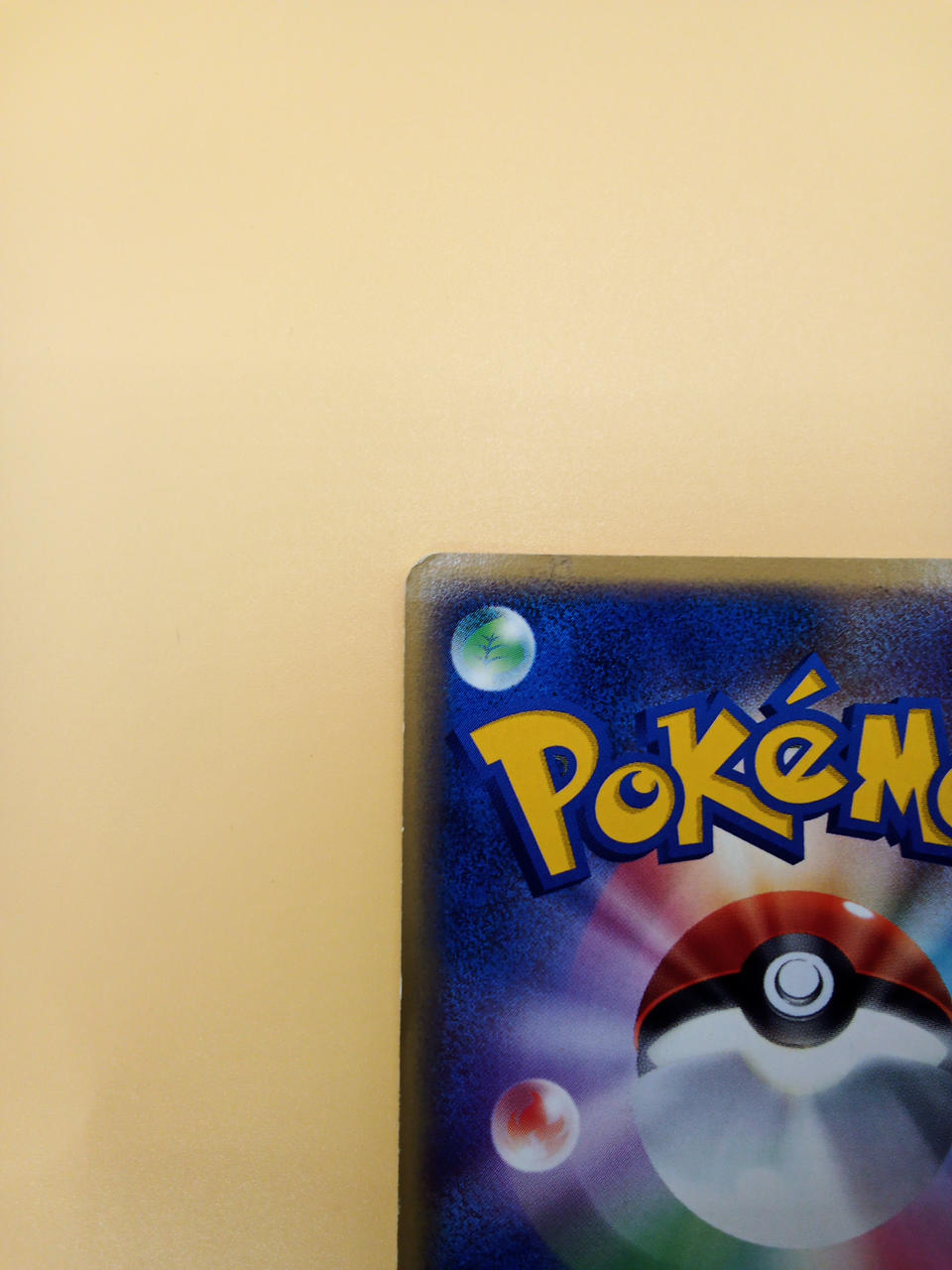 Pokémon Pokémon Card Bulbasaur 004/PCG-P