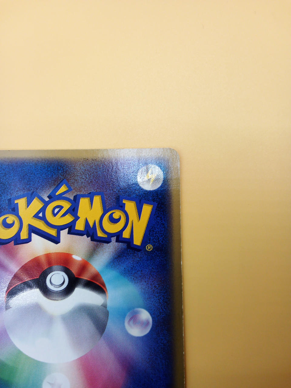 Pokémon Pokémon Card Bulbasaur 004/PCG-P