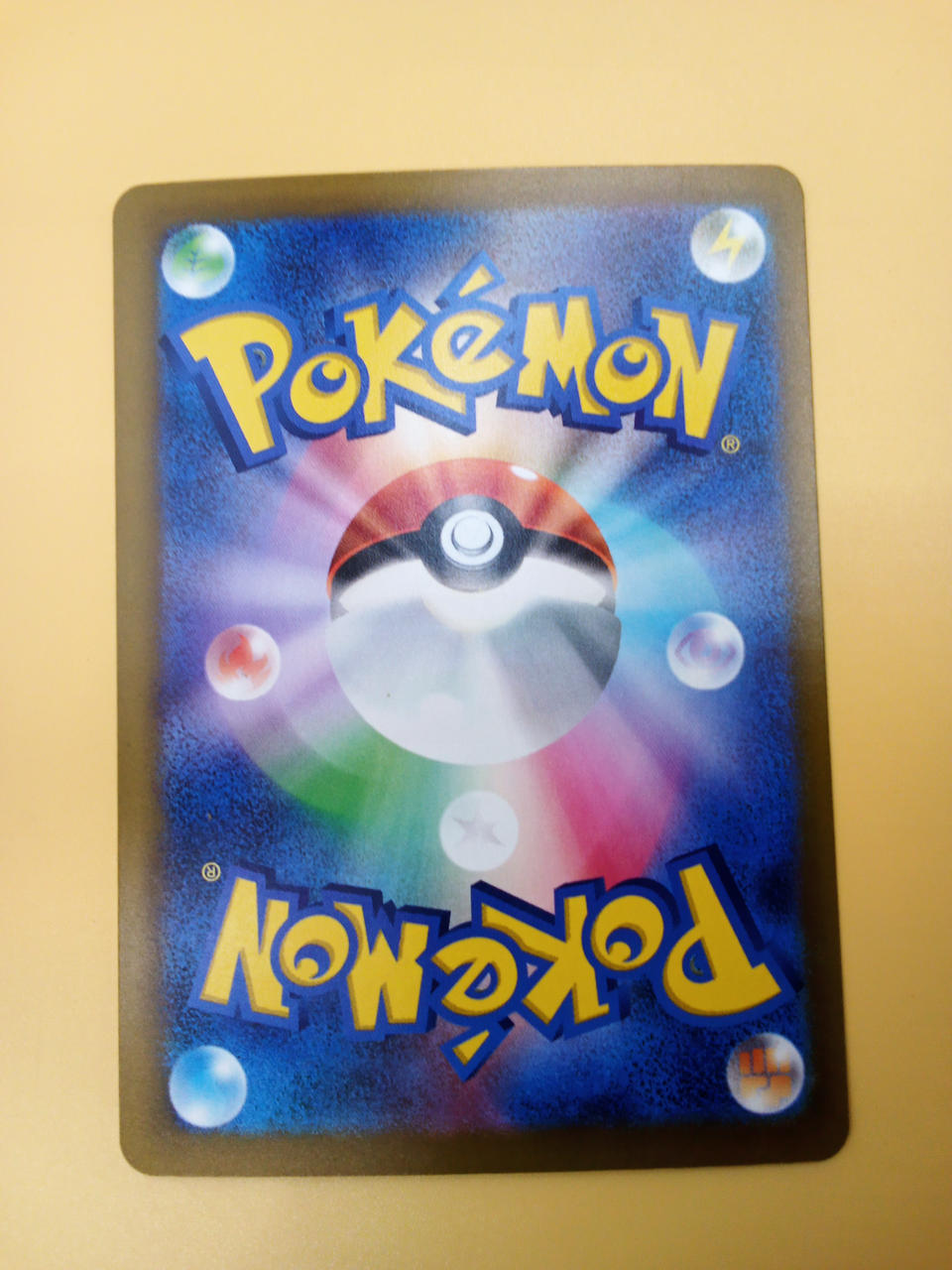 Pokémon Pokémon Card Charizard 137/103 30TH