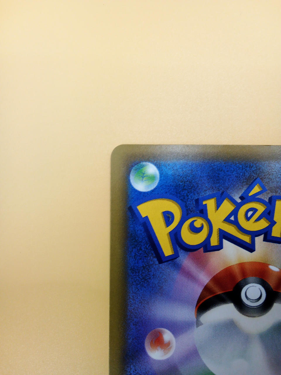 Pokémon Pokémon Card Pikachu EX 127/103 30TH