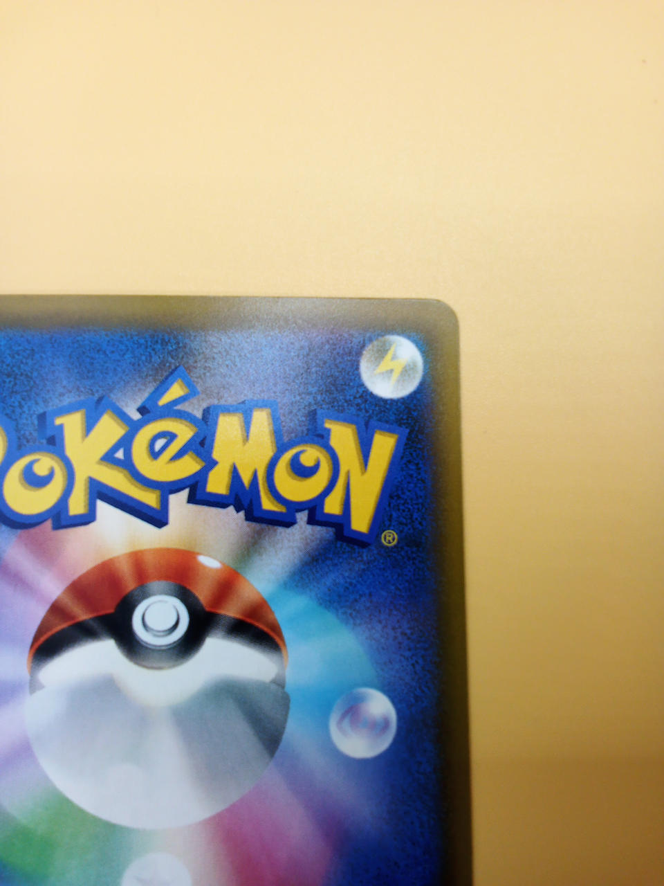 Pokémon Pokémon Card Pikachu EX 127/103 30TH