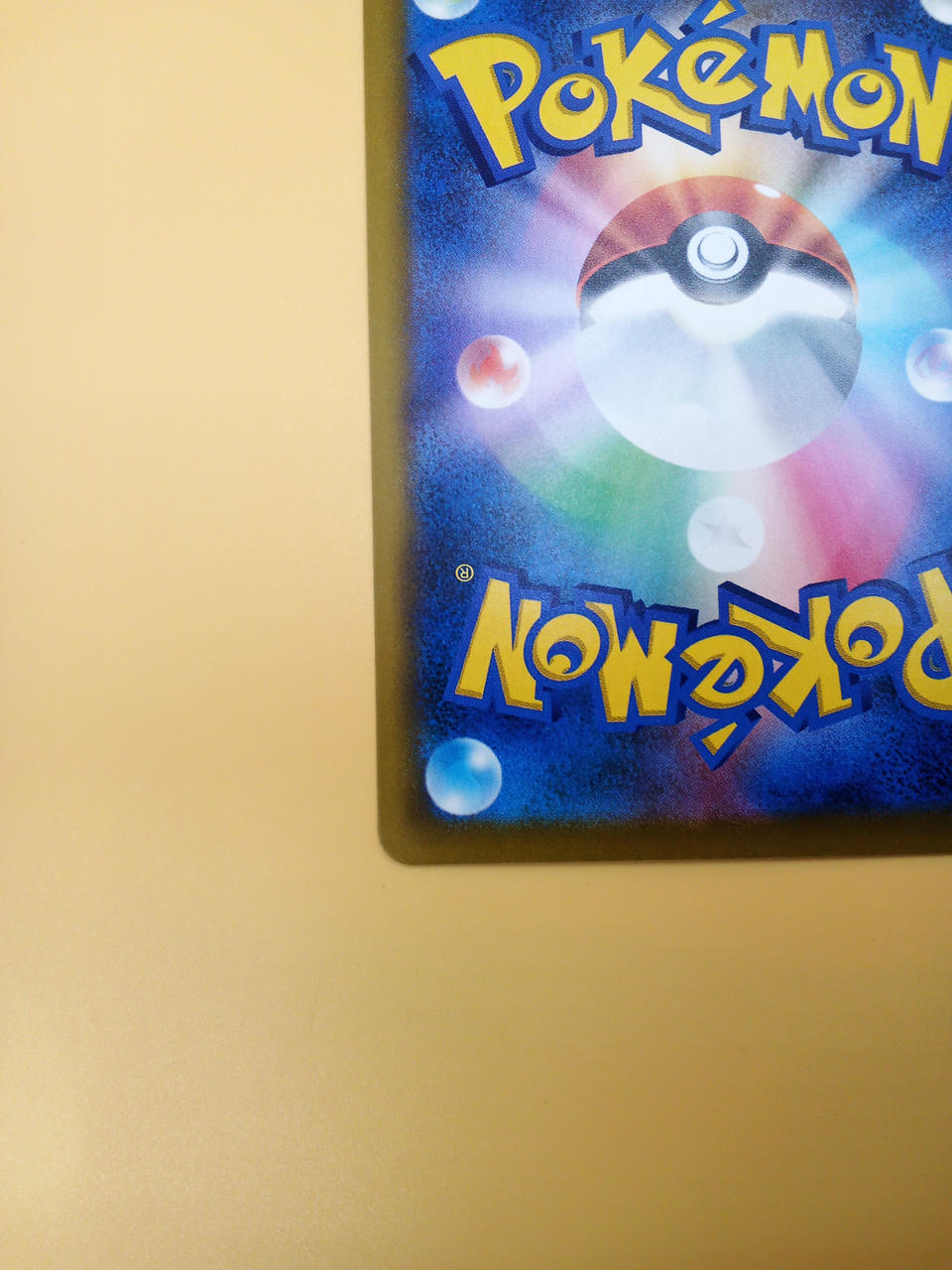 Pokémon Pokémon Card Pikachu EX 127/103 30TH