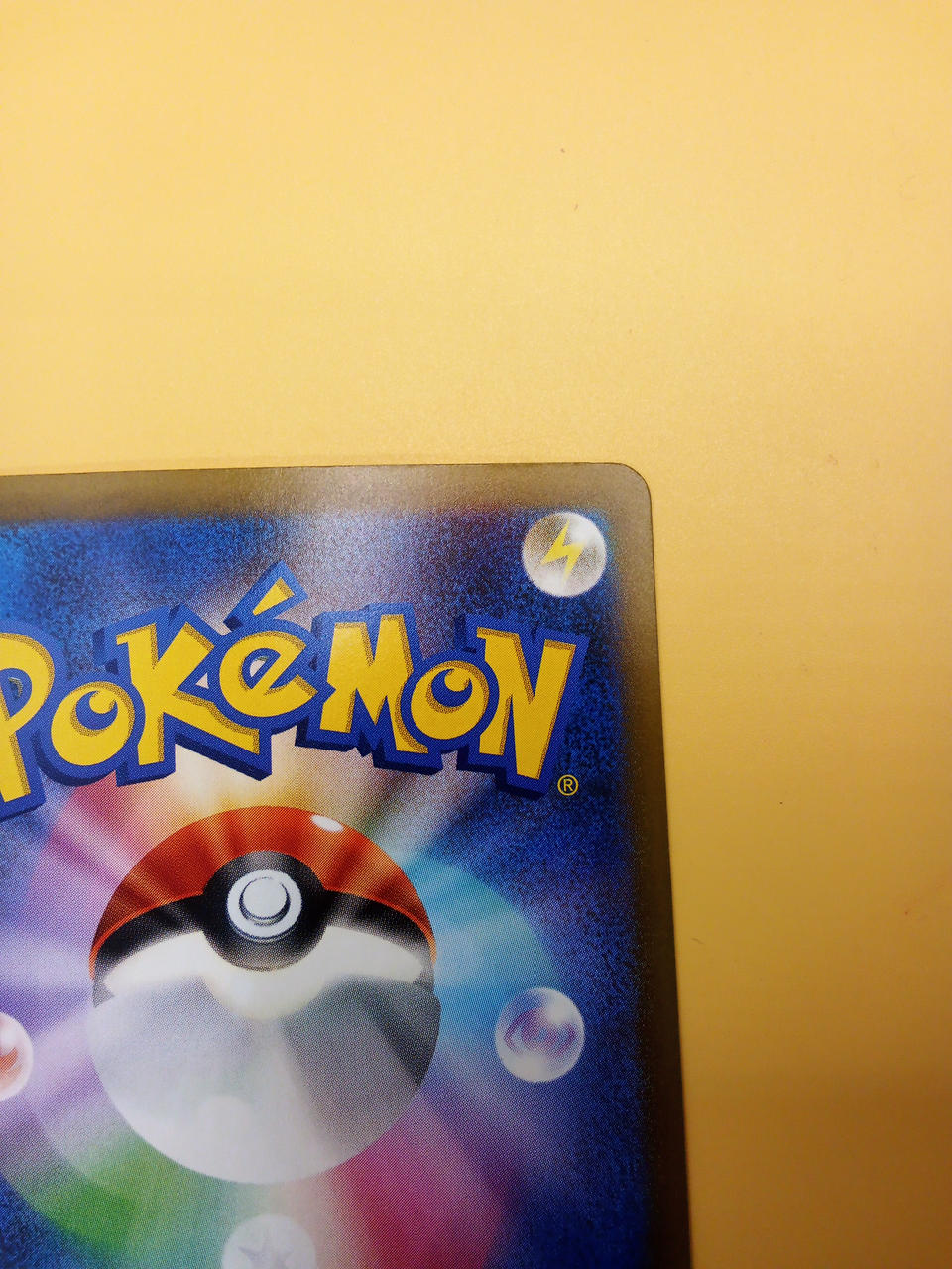 Pokémon Pokémon Card Mew VMAX 163/103 30TH