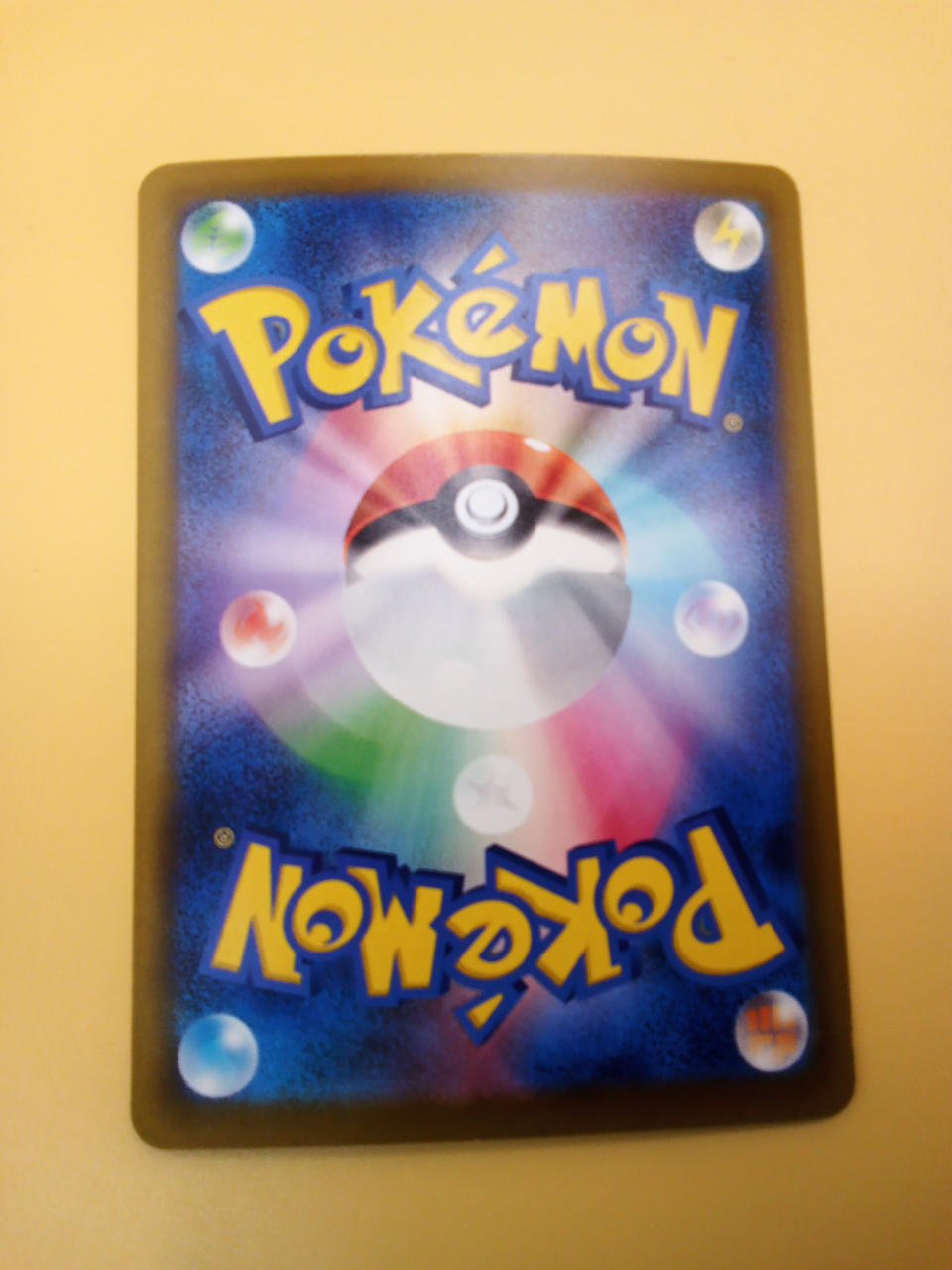 Pokémon Pokémon Card Mega Lucalio SAR 088/063