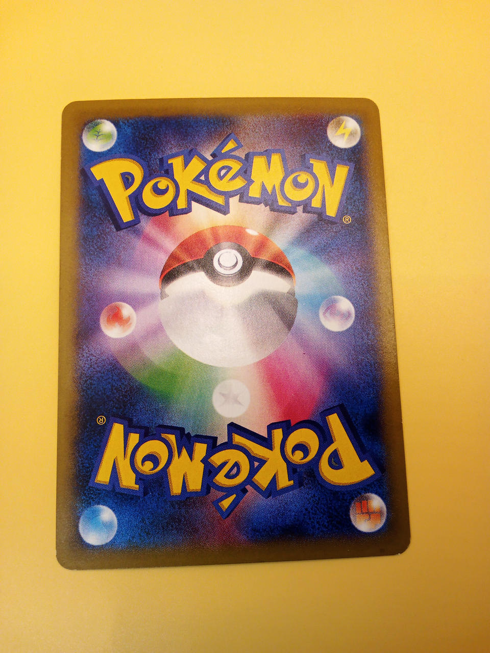 Pokémon Pokémon Card M Gengar EX 034/088 RR