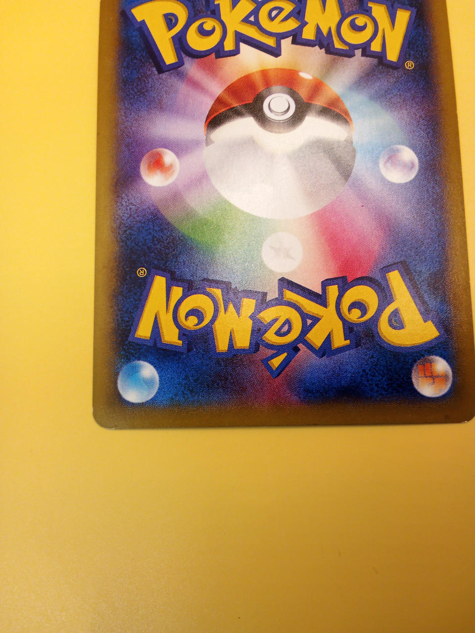 Pokémon Pokémon Card M Gengar EX 034/088 RR
