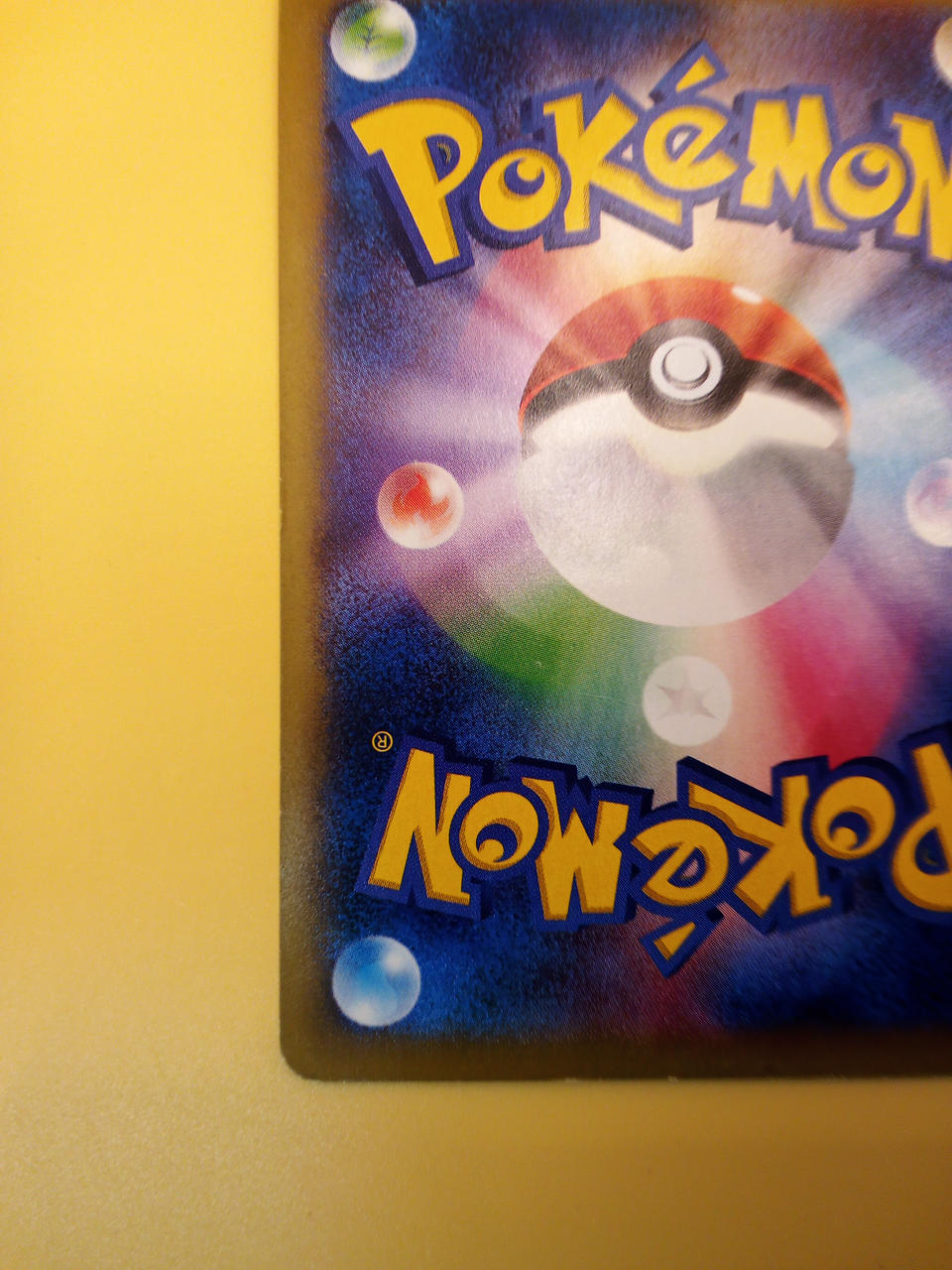 Pokémon Pokémon Card Gengar EX 033/088 RR
