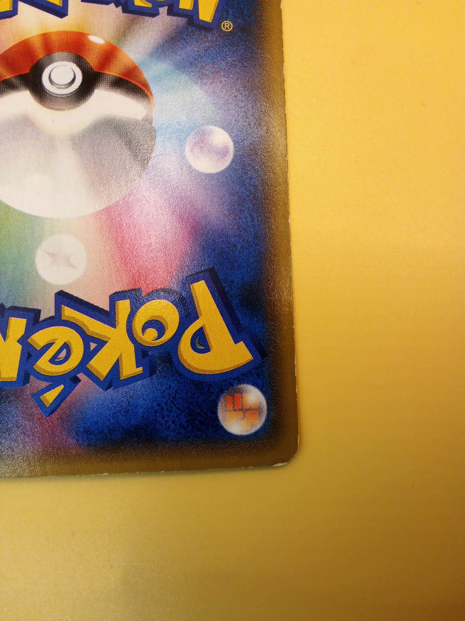 Pokémon Pokémon Card Absol EX XY-P Battle Festa 2014
