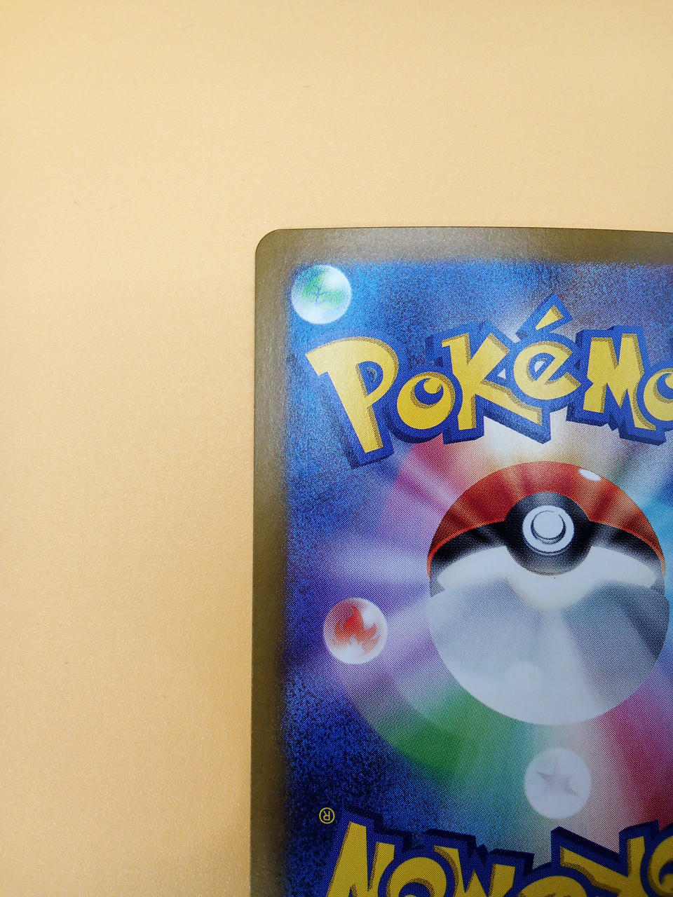 Pokémon Pokémon Card Pikachu S 236/190 - Banzai Thrifting | BanzaiHobby
