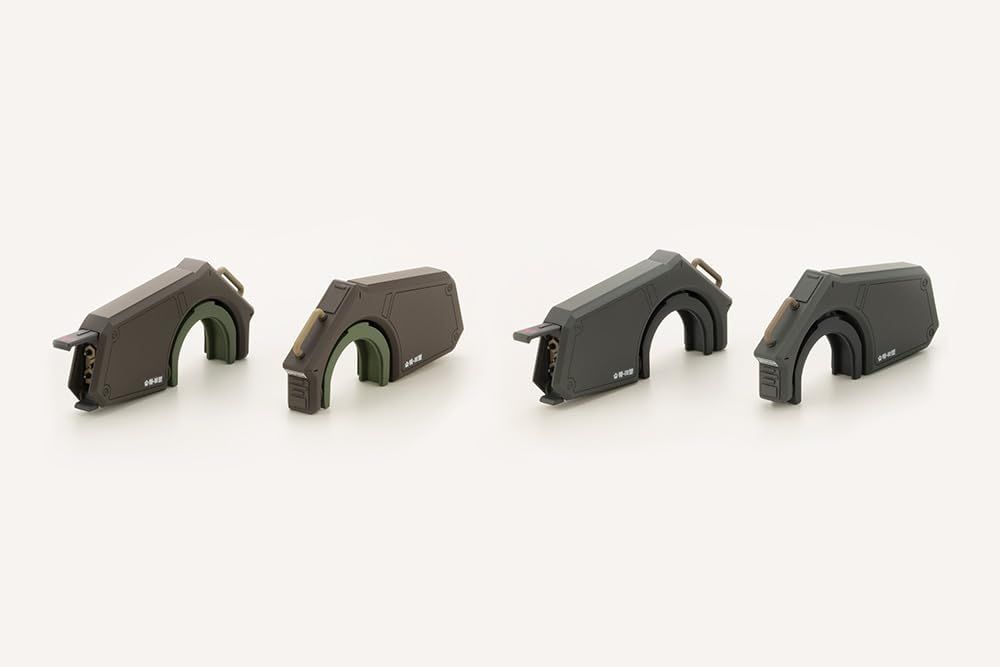 KOTOBUKIYA KP638 Ground Self Defense Force Type 07 Tank Natton Append Parts Set - BanzaiHobby