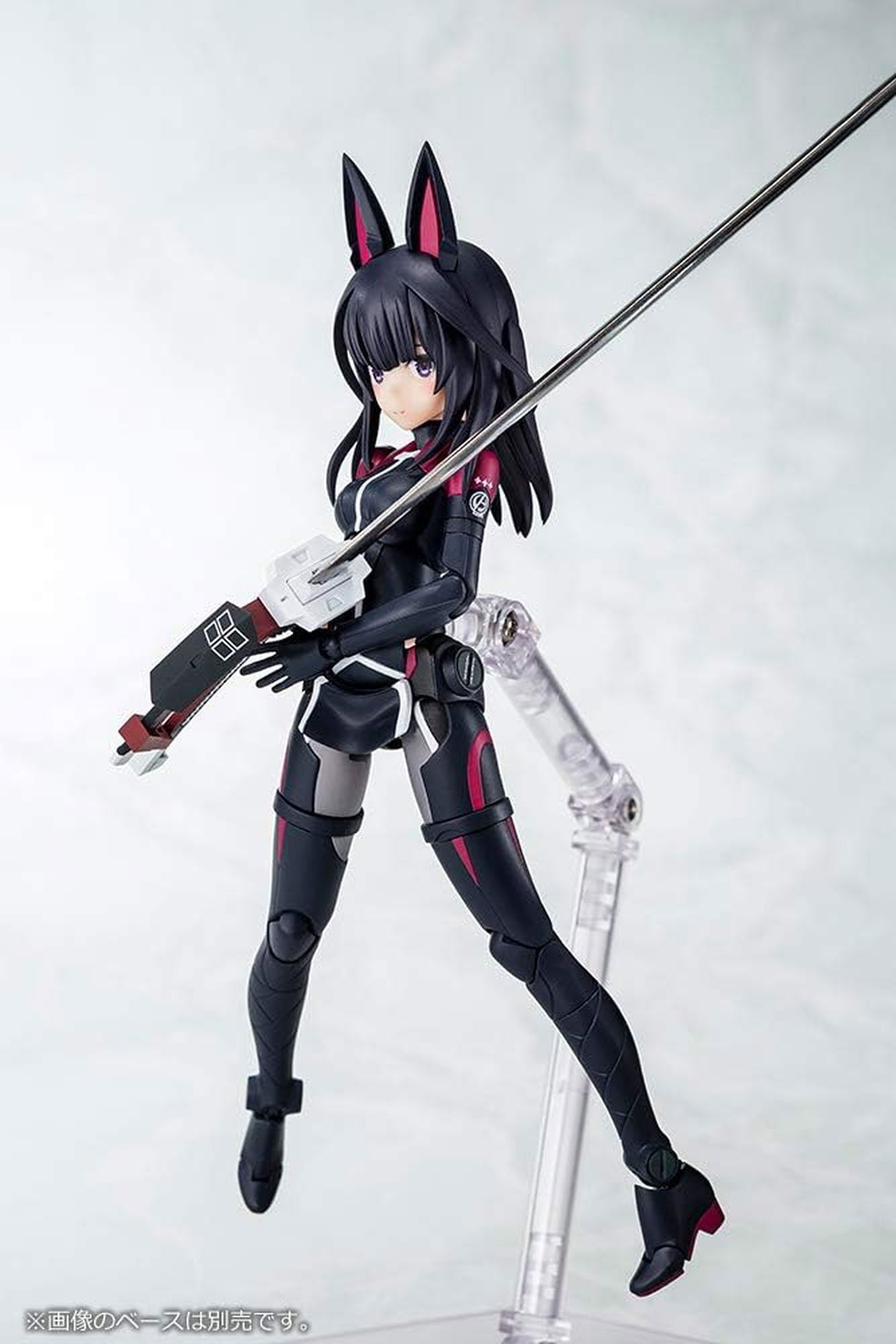 KOTOBUKIYA Megami Device Alice Gear Aegis Agatsuma Kaede [Kaeden] - BanzaiHobby