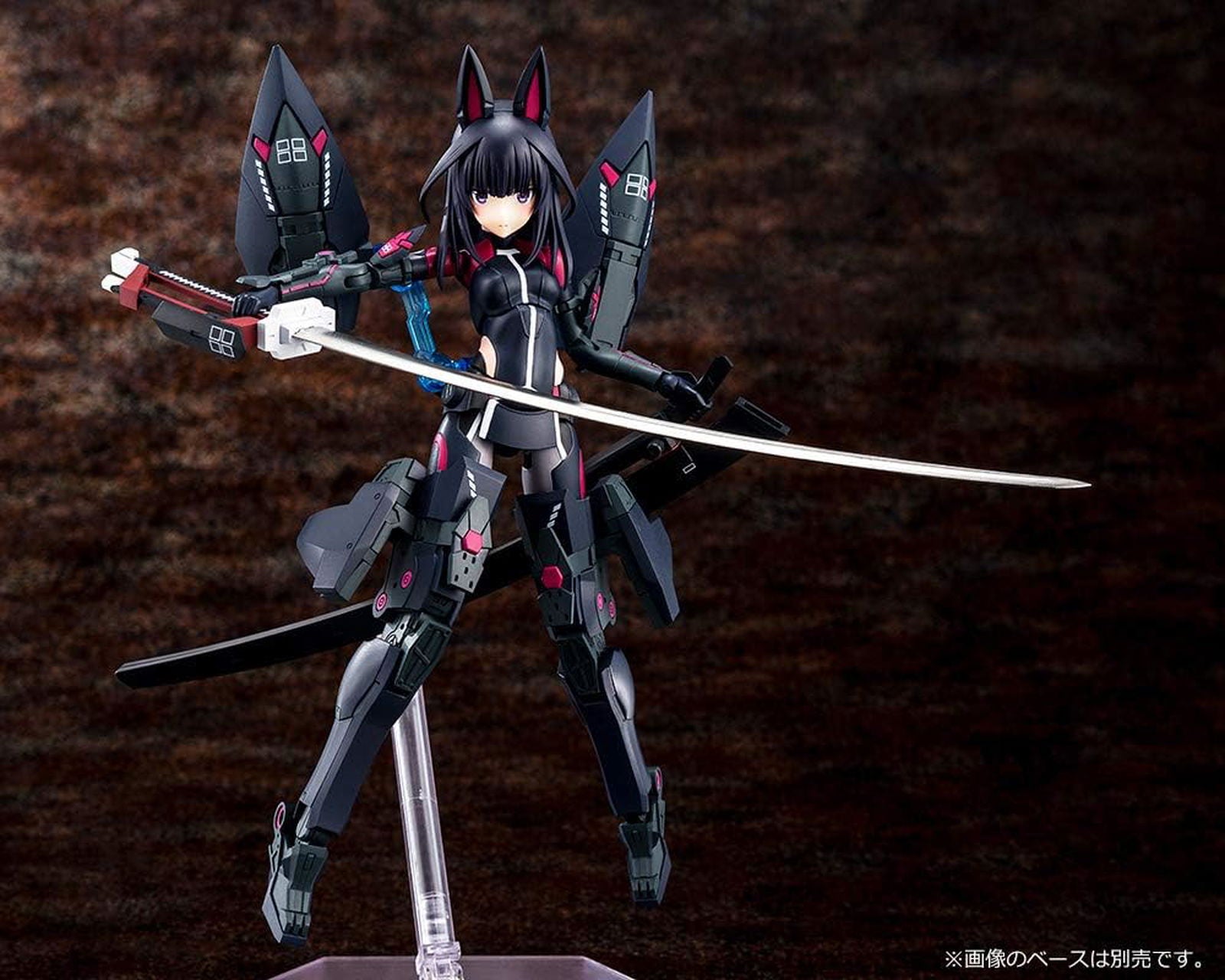 KOTOBUKIYA Megami Device Alice Gear Aegis Agatsuma Kaede [Kaeden] - BanzaiHobby