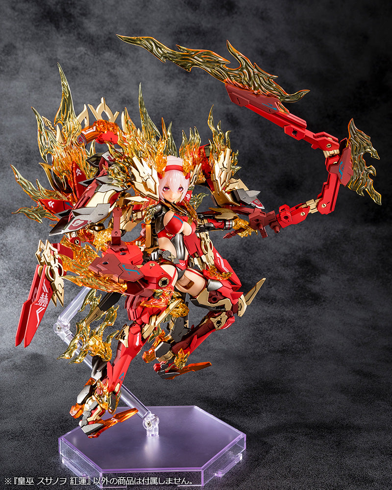 [PO APR 2024] P745 AUV SUSANOWO GUREN - BanzaiHobby