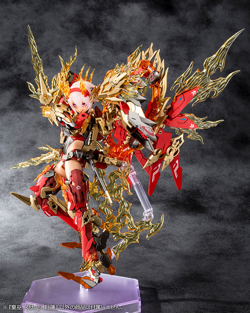 [PO APR 2024] P745 AUV SUSANOWO GUREN - BanzaiHobby