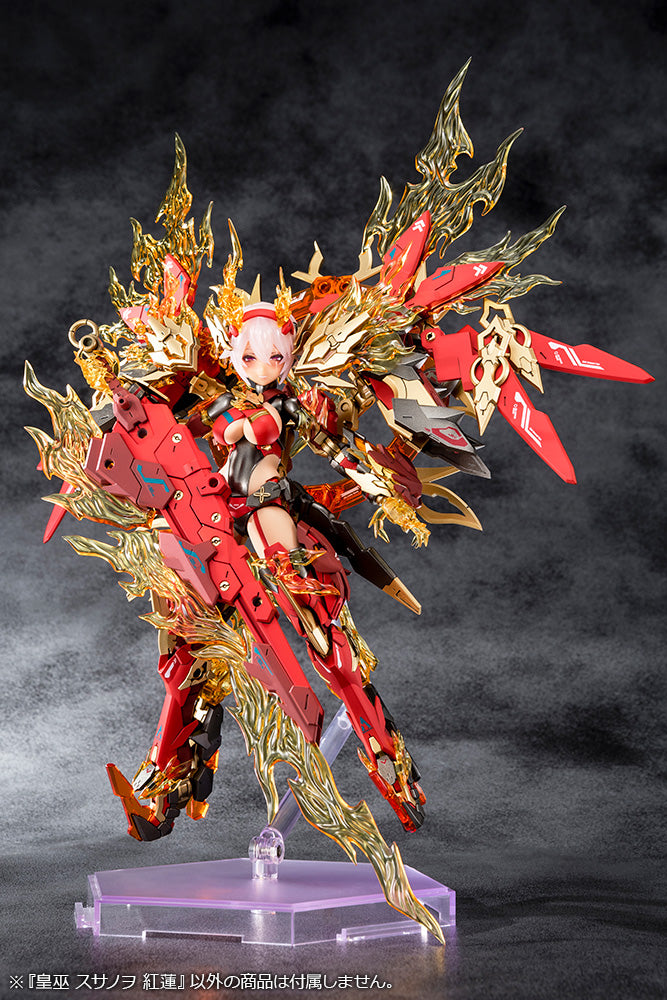 [PO APR 2024] P745 AUV SUSANOWO GUREN - BanzaiHobby