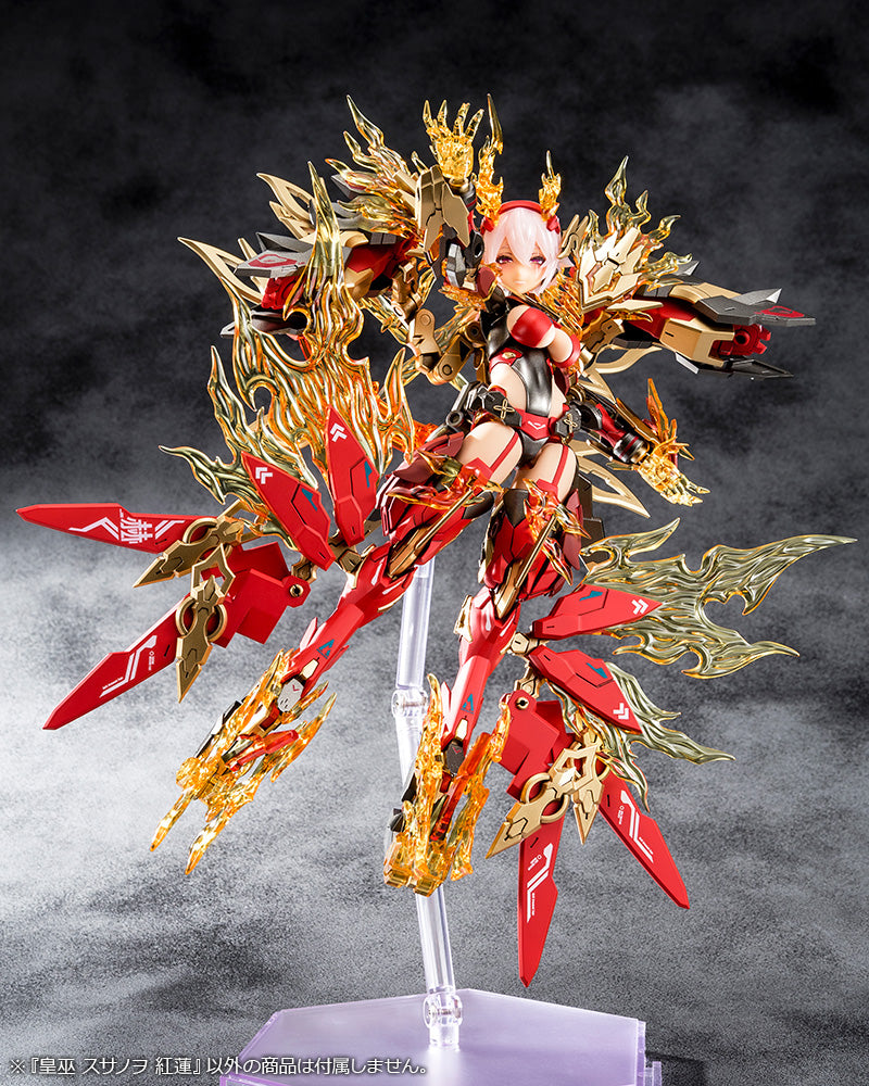 [PO APR 2024] P745 AUV SUSANOWO GUREN - BanzaiHobby