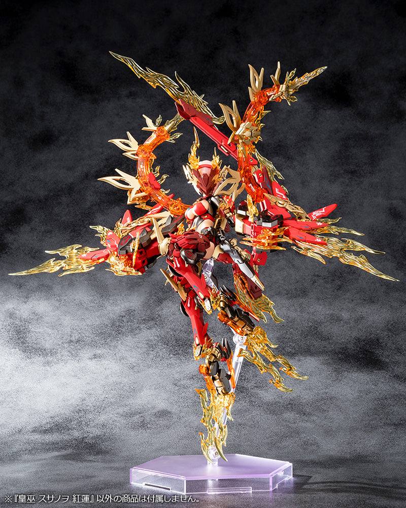 [PO APR 2024] P745 AUV SUSANOWO GUREN - BanzaiHobby