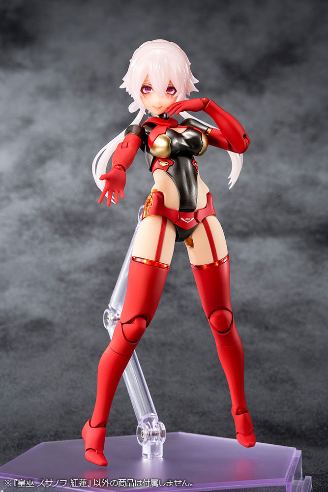 [PO APR 2024] P745 AUV SUSANOWO GUREN - BanzaiHobby