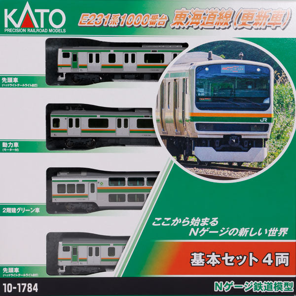Kato 10-1784 Series E231-1000 Tokaido Line (Renewaled C - BanzaiHobby