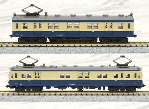 Kato 10-1182 Kumoni83100 Trailer + Kumoni13 Motor Iida Line Luggage T - BanzaiHobby